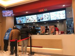 -永和大王(蛙嫩紫苏香·共和新路店)