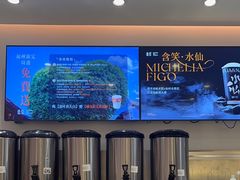 -壶见(苏宁广场B区店)