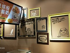 -喜识·冰糖葫芦·炒酸奶(怀特店)