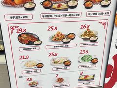 -上官窑鸡(长宁King88店)