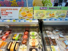 -大润发(张江店)