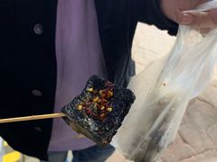 -五娭毑臭豆腐(黄兴南路店)