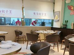 -东方饺子王(和平里店)