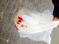 iphone_upload_pic-肯德基(西稍门店)