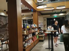 -星巴克臻选(成都宽窄巷子店)