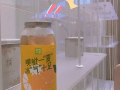 -奈雪的茶(大悦城店)