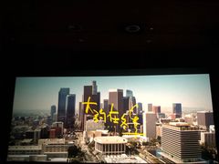 -大光明电影院(南京西路店)