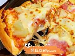-必胜客(天河城店)