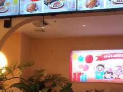 -杯子红牛排(创意产业园店)