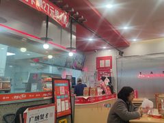 -塔斯汀中国汉堡(员村店)