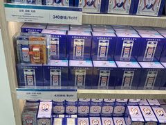 -王权免税店(普吉市区店)