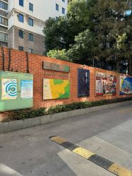 点击看大图 -白珂舞蹈教室