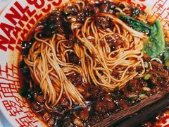 -南锣南门涮肉(南锣鼓巷店)