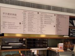 -BAKER&SPICE(安福路店)