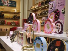 -GODIVA(王府井apm店)