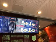 -鑫花溪牛肉米粉(文星广场店)