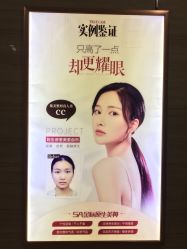 -郑州米兰柏羽集美医疗美容医院
