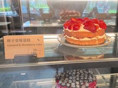 -Wagas沃歌斯(环贸店)
