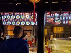 -老地方猫儿面(磁器口店)