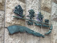 -逸东轩(香港逸东酒店)