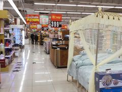 -华润万家超市(锦江翡翠城店)