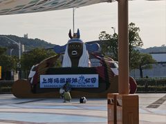 -上海玛雅海滩水公园