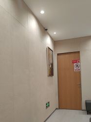 -Yestar重庆艺星医疗美容医院