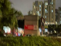 -肯德基(蓝谷地DT店)