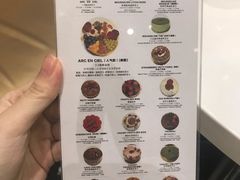 -PETIT PARIS 小巴黎(花园道店)