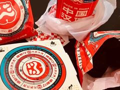 -塔斯汀中国汉堡(徐汇汇京广场店)