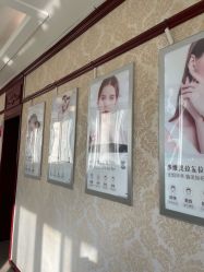 -南京医科大学友谊整形外科医院