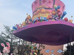 -重庆国际马戏城