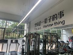 -FEELINGME乐刻私教馆·健身(朗悦居店)