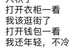 -环球约客烤涮自助(铜锣湾店)