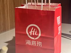 -海底捞火锅(万丰桥店)