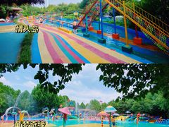 -奥帕拉拉水公园