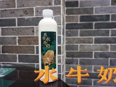 -民信老铺(华盖路店)