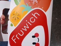 -Fruwich果明治(西单更新场店)