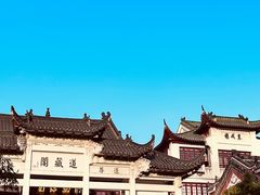 -长春观