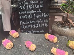 -广州富力君悦大酒店·凯菲厅