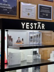 店内环境-Yestar重庆艺星医疗美容医院