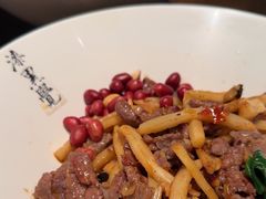 -漆黑觉米粉(三里屯店)