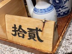 -南京大牌档(三阳广场苏宁店)