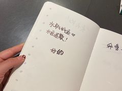 -星巴克臻选(北京银泰店)