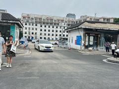 -葑门横街
