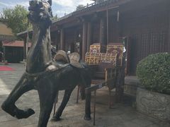 -天龙八部武侠城