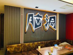 -脑洞先生非恐剧情密室(五一店)