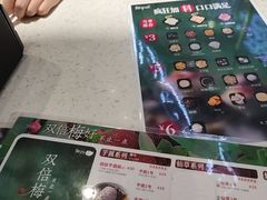 -鲜芋仙(番禺万达广场店)
