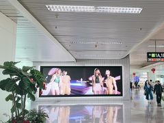 -福州长乐国际机场