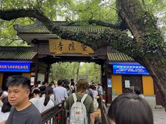 -灵隐飞来峰景区